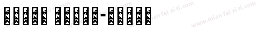 Bahij Janna字体转换